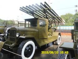 post-9966-0-56851500-1376373242_thumb.jp