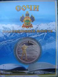 post-10462-0-24385800-1407518192_thumb.j