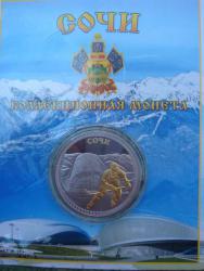 post-10462-0-26463700-1407518258_thumb.j