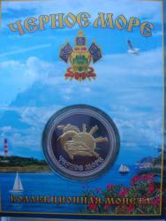 post-10462-0-37007200-1407518320_thumb.j