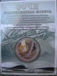 post-10462-0-64332200-1407518337_thumb.j