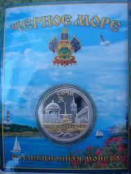 post-10462-0-64811700-1407518281_thumb.j