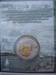 post-10462-0-99588400-1407518300_thumb.j