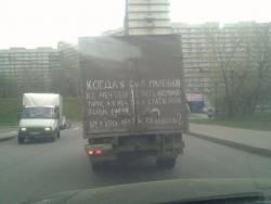 post-10547-0-22172000-1409114974_thumb.j