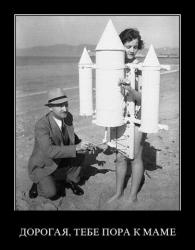 post-10547-0-47561800-1409114735_thumb.j