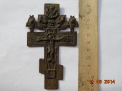 post-11523-0-25745500-1408593491_thumb.j