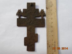 post-11523-0-30123500-1408593512_thumb.j