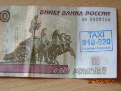 post-11523-0-62576000-1409308705_thumb.j