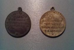 post-11786-0-32945500-1408360465_thumb.j