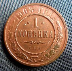 post-12381-0-04815100-1409225738_thumb.j