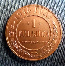 post-12381-0-20288100-1409225781_thumb.j