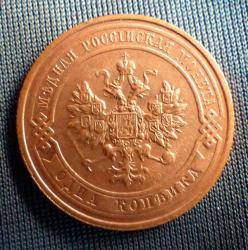 post-12381-0-32208700-1409225791_thumb.j