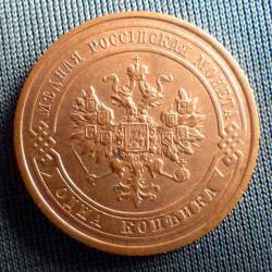 post-12381-0-33658800-1409225769_thumb.j