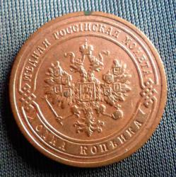 post-12381-0-70342300-1409225748_thumb.j