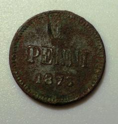 post-14555-0-14722000-1408911088_thumb.j