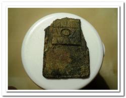 post-14555-0-68241100-1408909265_thumb.j