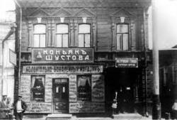 post-14555-0-79537100-1408909152_thumb.j