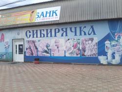 post-1887-0-23001000-1407731927_thumb.jp