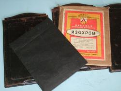 post-1887-0-43429800-1407427093_thumb.jp