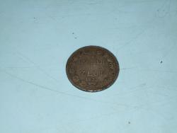 post-1887-0-98366200-1407426488_thumb.jp