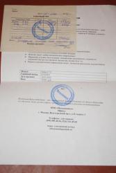 post-19211-0-40280800-1408131660_thumb.j