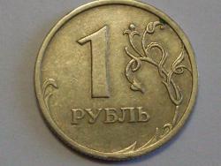 post-19282-0-13494900-1407123550_thumb.j