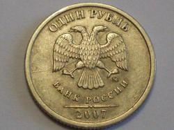 post-19282-0-20684200-1407123635_thumb.j