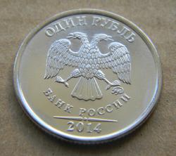 post-19282-0-28135400-1407721934_thumb.j