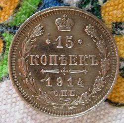 post-23552-0-00358400-1408001128_thumb.j