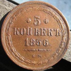 post-23552-0-00531000-1409220191_thumb.j