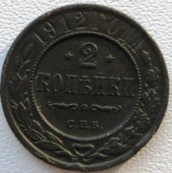 post-23552-0-00789400-1407495589_thumb.j