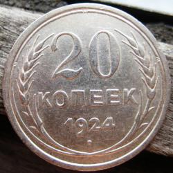 post-23552-0-01205800-1407742923_thumb.j