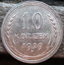 post-23552-0-01767500-1407760327_thumb.j