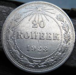 post-23552-0-02756400-1407742858_thumb.j