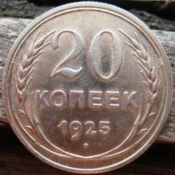 post-23552-0-03355600-1407742664_thumb.j