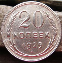 post-23552-0-03937100-1407826760_thumb.j