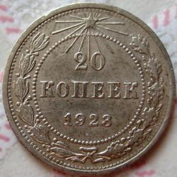 post-23552-0-04460000-1407763643_thumb.j