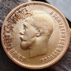 post-23552-0-04470900-1409051959_thumb.j