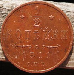 post-23552-0-04869400-1408102601_thumb.j