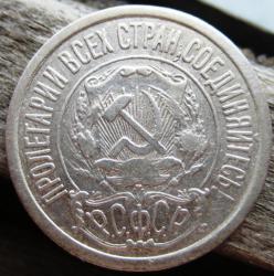 post-23552-0-08911300-1407754799_thumb.j