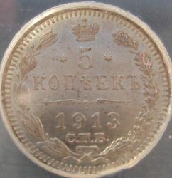 post-23552-0-10259700-1407822882_thumb.j