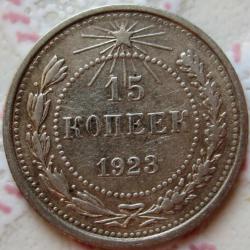 post-23552-0-12864300-1407763597_thumb.j