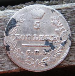 post-23552-0-13283900-1407829329_thumb.j