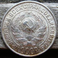 post-23552-0-13508500-1407760246_thumb.j