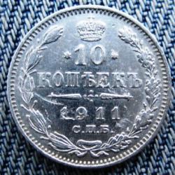 post-23552-0-14052500-1407930718_thumb.j