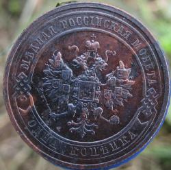 post-23552-0-14229800-1407495450_thumb.j