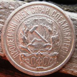 post-23552-0-14710000-1407745194_thumb.j