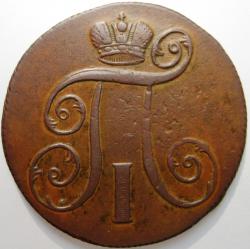 post-23552-0-14912000-1407495960_thumb.j