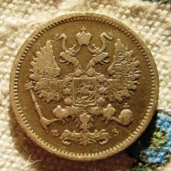 post-23552-0-14922900-1408000867_thumb.j