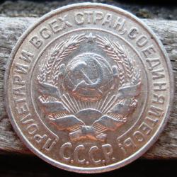 post-23552-0-15416400-1407760225_thumb.j